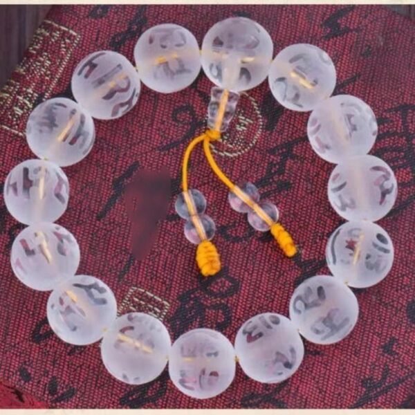 White Crystal Six-Syllable Mantra Prayer Bead Bracelet
