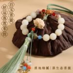 White Jade Bodhi Lotus Multi-Gemstone Peace Pendant