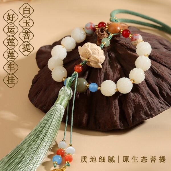 White Jade Bodhi Lotus Multi-Gemstone Peace Pendant