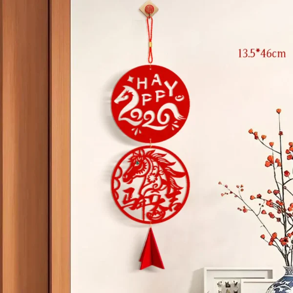 Year of the Horse HAPPY 2026 Luck Chinese New Year Spring Festival Hanging Decoration