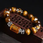 Tiger Eye Bead Fortune Prosperity Bracelet