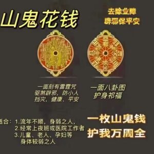 微信图片_20251105150723_91_1