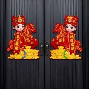 2026 Year of the Horse Zodiac Door Stickers