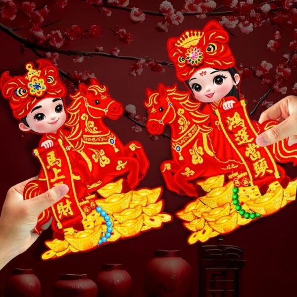 2026 Year of the Horse Zodiac Door Stickers