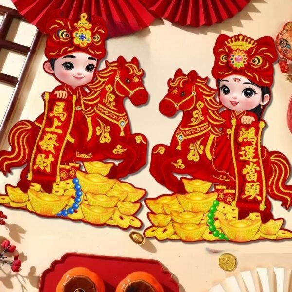 2026 Year of the Horse Zodiac Door Stickers