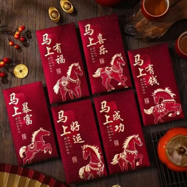 6Pcs Chinese Red Envelope Year of the Horse All The Best 2026 New Year