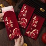 6Pcs Chinese Red Envelope Year of the Horse All The Best 2026 New Year