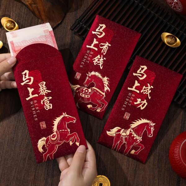 6Pcs Chinese Red Envelope Year of the Horse All The Best 2026 New Year