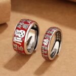 Chinese retro ethnic style "Hundred Blessings" themed couple rings (set of one)