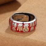 Chinese retro ethnic style "Hundred Blessings" themed couple rings (set of one)