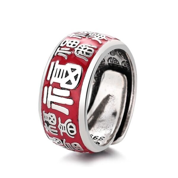 Chinese retro ethnic style "Hundred Blessings" themed couple rings (set of one)