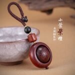 Antique and Auspicious Heart Sutra Lucky Charm Keychain