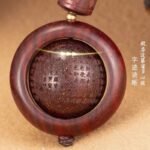 Antique and Auspicious Heart Sutra Lucky Charm Keychain