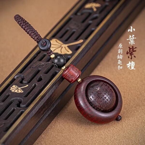 Antique and Auspicious Heart Sutra Lucky Charm Keychain