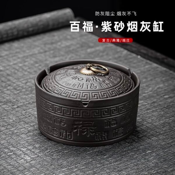 Purple Clay Ashtray with Lid and "Hundred Blessings" Design