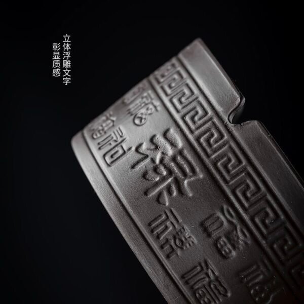 Purple Clay Ashtray with Lid and "Hundred Blessings" Design