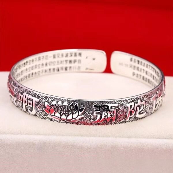 Lotus Heart Sutra/Namo Amitabha Buddha Bracelet