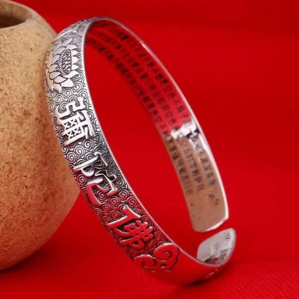 Lotus Heart Sutra/Namo Amitabha Buddha Bracelet