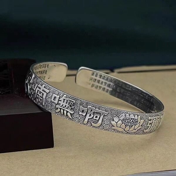 Lotus Heart Sutra/Namo Amitabha Buddha Bracelet