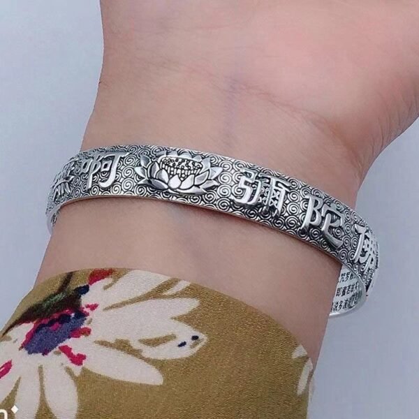 Lotus Heart Sutra/Namo Amitabha Buddha Bracelet