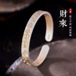 Chinese Taoist Heart Sutra Wealth-Attracting Bracelet