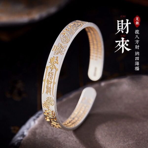 Chinese Taoist Heart Sutra Wealth-Attracting Bracelet