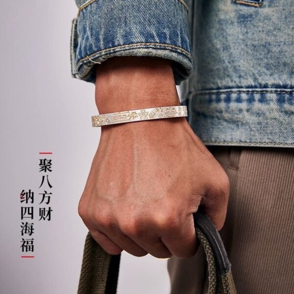 Chinese Taoist Heart Sutra Wealth-Attracting Bracelet