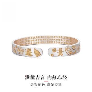 微信图片_20251201134041_390_4