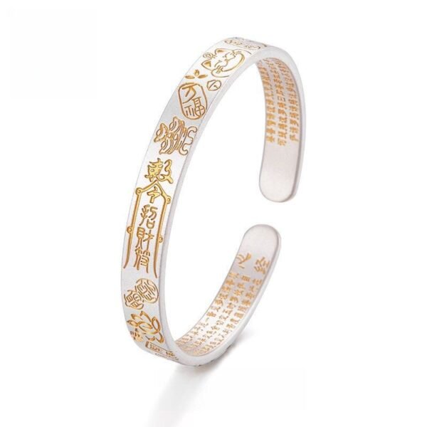 Chinese Taoist Heart Sutra Wealth-Attracting Bracelet