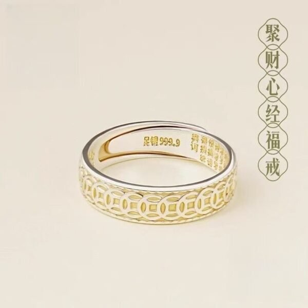 Wealth-Attracting Heart Sutra Blessing Ring