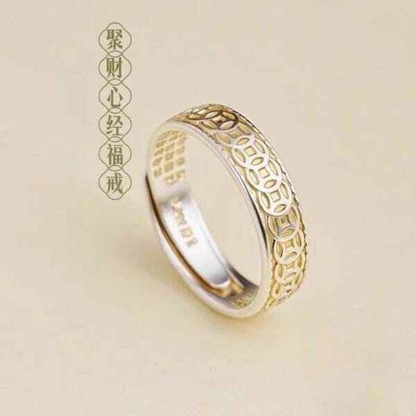 Wealth-Attracting Heart Sutra Blessing Ring