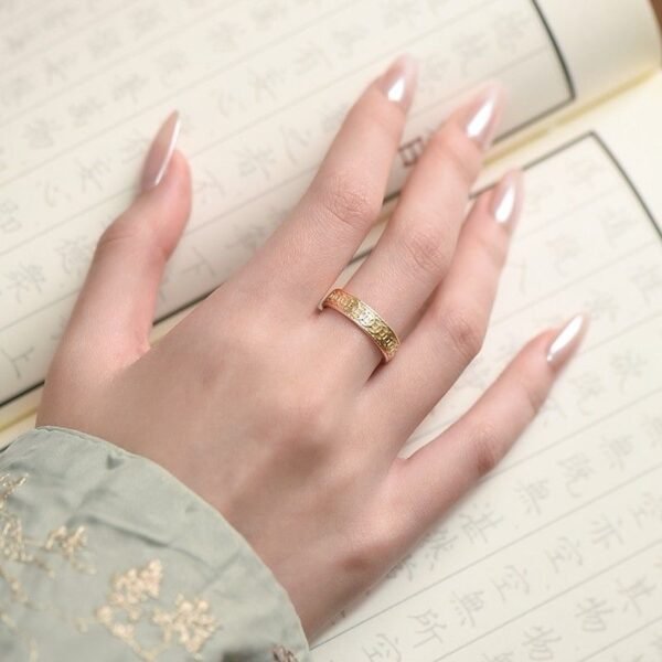 Wealth-Attracting Heart Sutra Blessing Ring