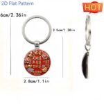 Lucky Charm Keychain, New Niche Style, Couple Design, Car Accessories, 3D