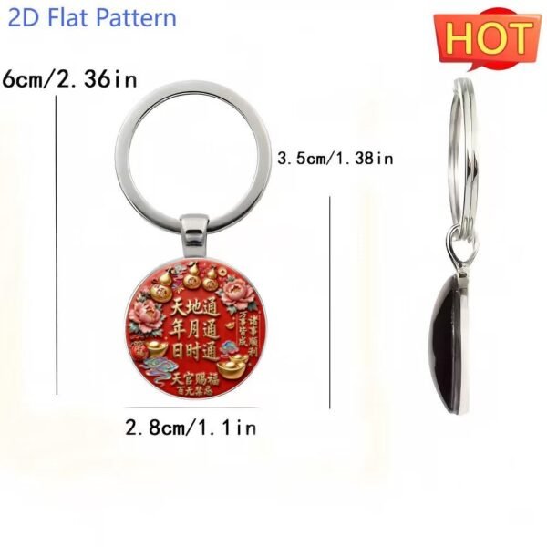 Lucky Charm Keychain, New Niche Style, Couple Design, Car Accessories, 3D