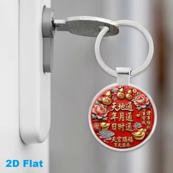 Lucky Charm Keychain, New Niche Style, Couple Design, Car Accessories, 3D