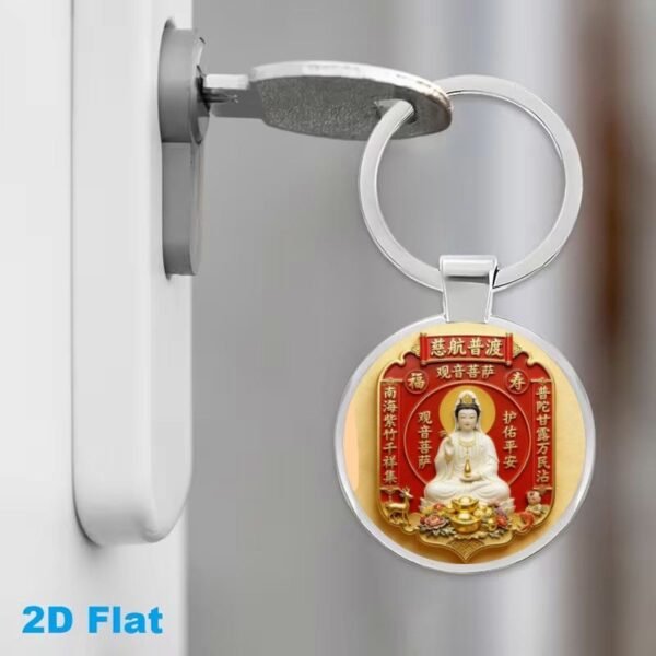 Guanyin Bodhisattva peace pendant keychain, auspicious and exquisite car charm.