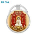 Guanyin Bodhisattva peace pendant keychain, auspicious and exquisite car charm.