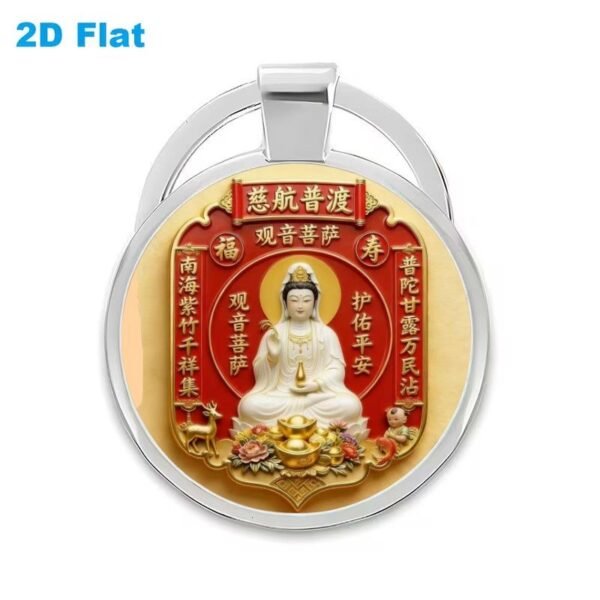 Guanyin Bodhisattva peace pendant keychain, auspicious and exquisite car charm.