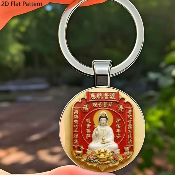 Lucky Charm Keychain, New Niche Style, Couple Design, Car Accessories, 3D